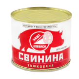 Свинина тушкована НАШІ КОВБАСИ, 525г